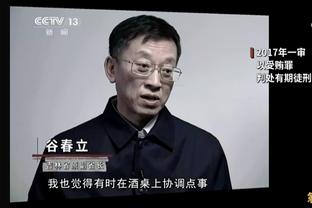 开云官网注册网址是什么呀截图4